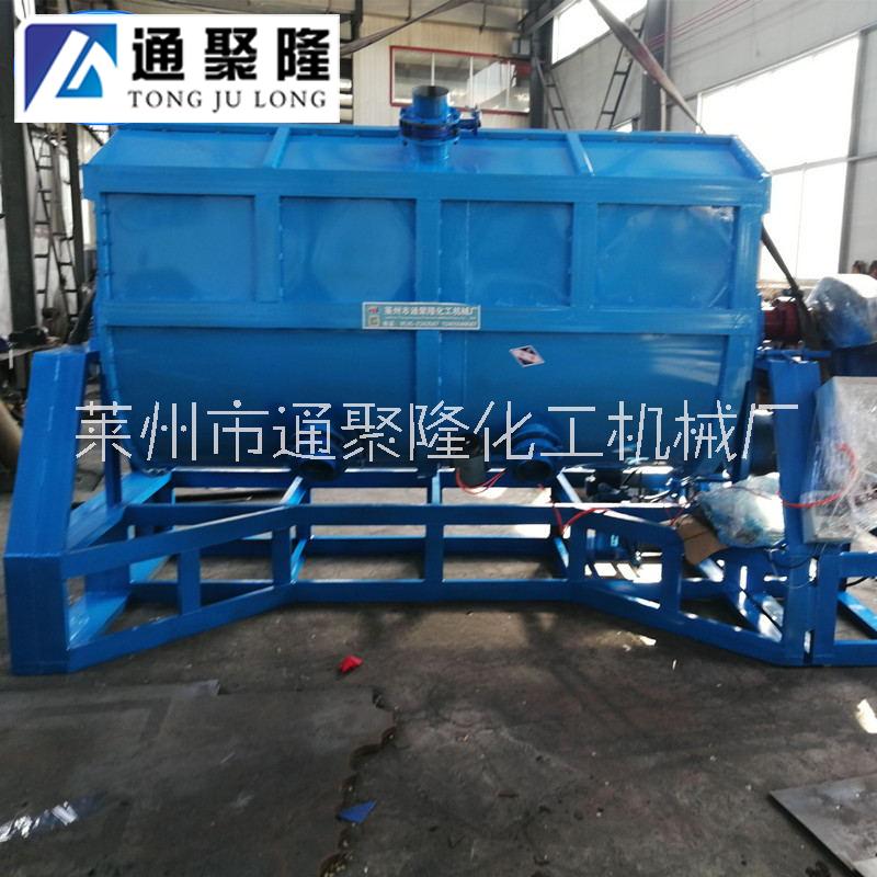 供應(yīng) 真石漆攪拌 5-10噸不銹鋼臥式真石漆攪拌機(jī) 藝術(shù)漆攪拌機(jī)