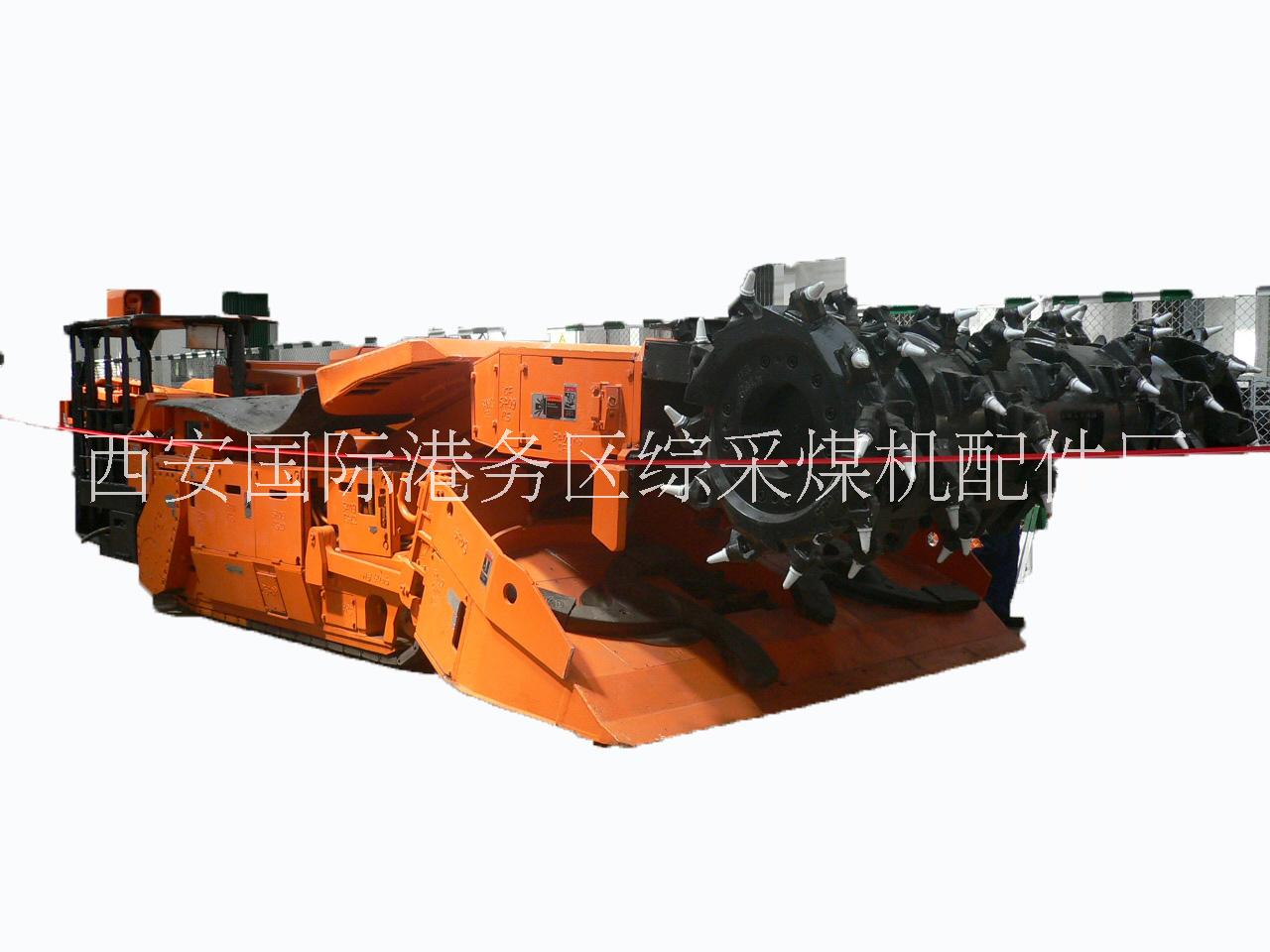 久益連采機(jī)配件 國(guó)產(chǎn)joy連采機(jī)配件 JOY連采機(jī)配件