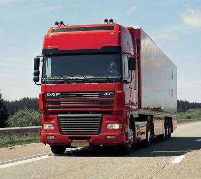 中山到安陽物流托運 貨運公司 咨詢電話