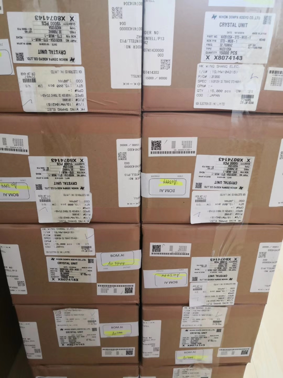 NDK電波進口貼片晶振NX2520SA-26MHZ-STD-CSW-5