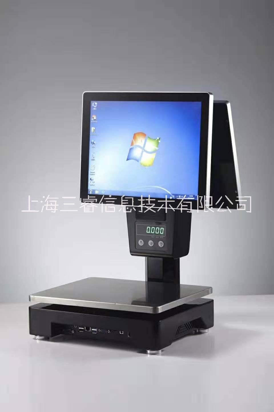 休閑食品*收銀一體秤 qihua*收銀一體秤 七華*收銀一體秤