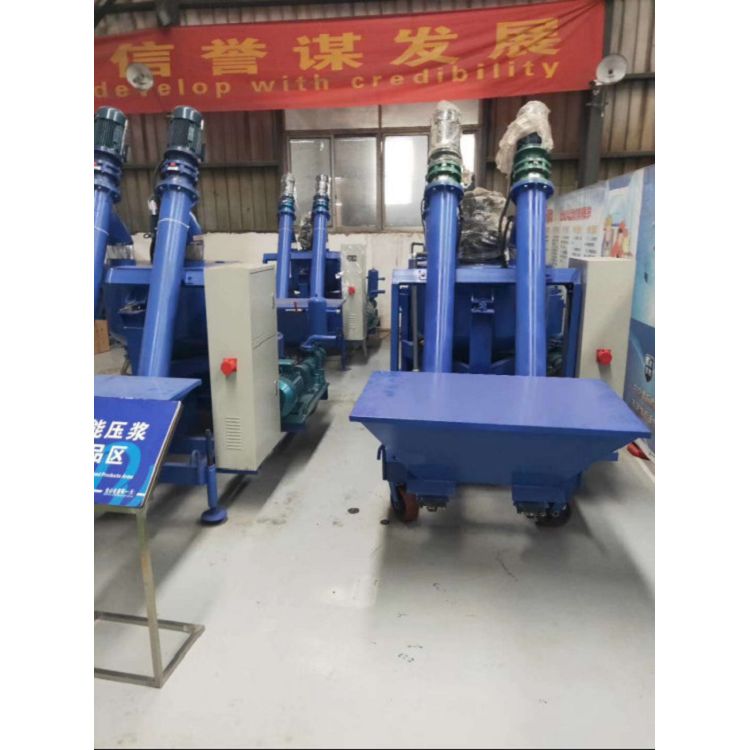 河南智能壓漿機(jī)廠(chǎng)家