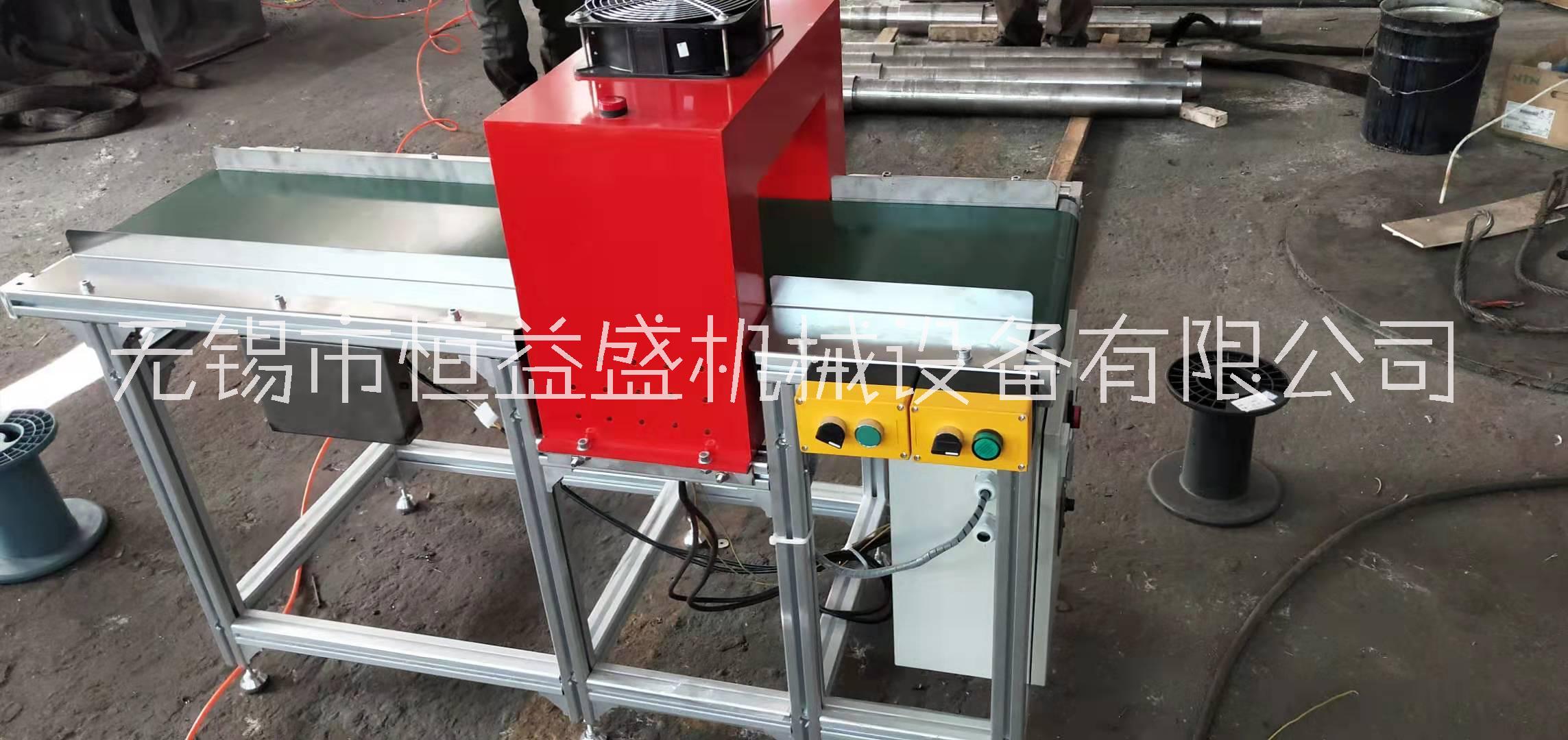 臺式退磁器廠家-直銷-供應(yīng)