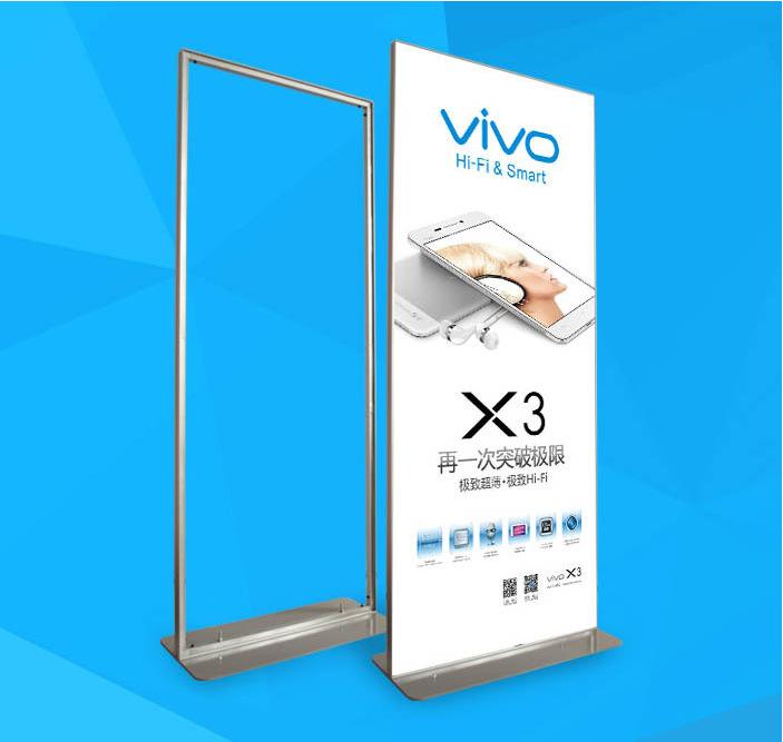 公司展板海報(bào)噴繪、廣告背膠、寫真價(jià)格、價(jià)格，設(shè)計(jì)，廠家【成都辰華圖文設(shè)計(jì)制作有限公司】