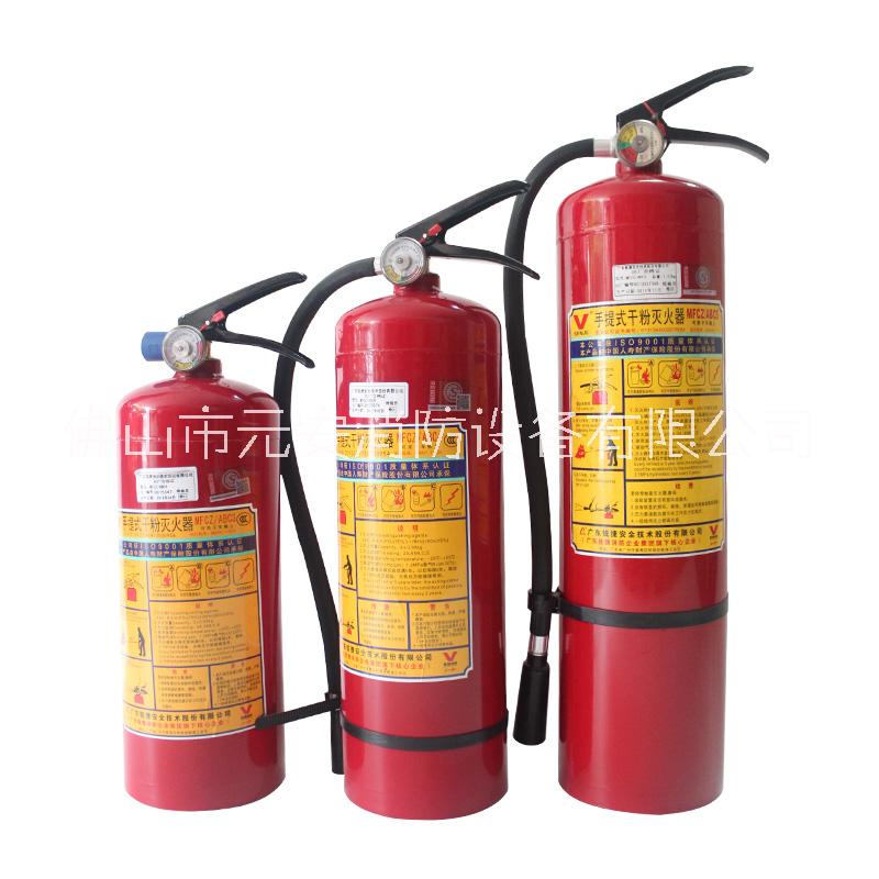 廠家直銷消防器材手提式干粉滅火器 店鋪家用滅火器* 手提式ABC干粉滅火器