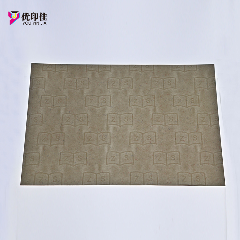 現(xiàn)貨A4結(jié)業(yè)證現(xiàn)貨A4結(jié)業(yè)書黑白水印纖維紙張防偽書纖維紙水印紙書*紙書黑白水印纖維紙張 現(xiàn)貨A4結(jié)業(yè)書黑白水印纖