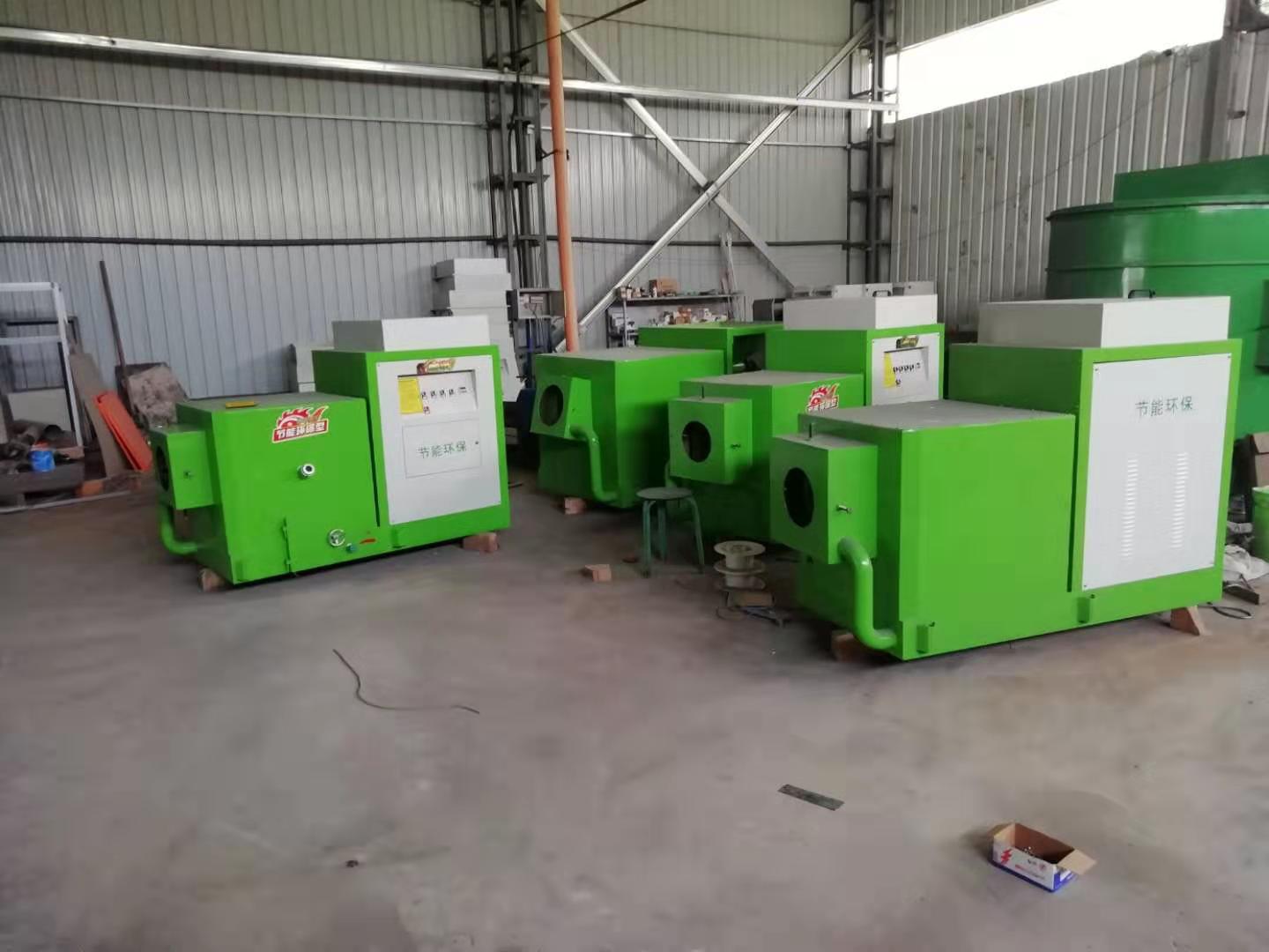 顆粒燃燒機(jī)生產(chǎn)廠家-供應(yīng)商 顆粒燃燒機(jī)廠家