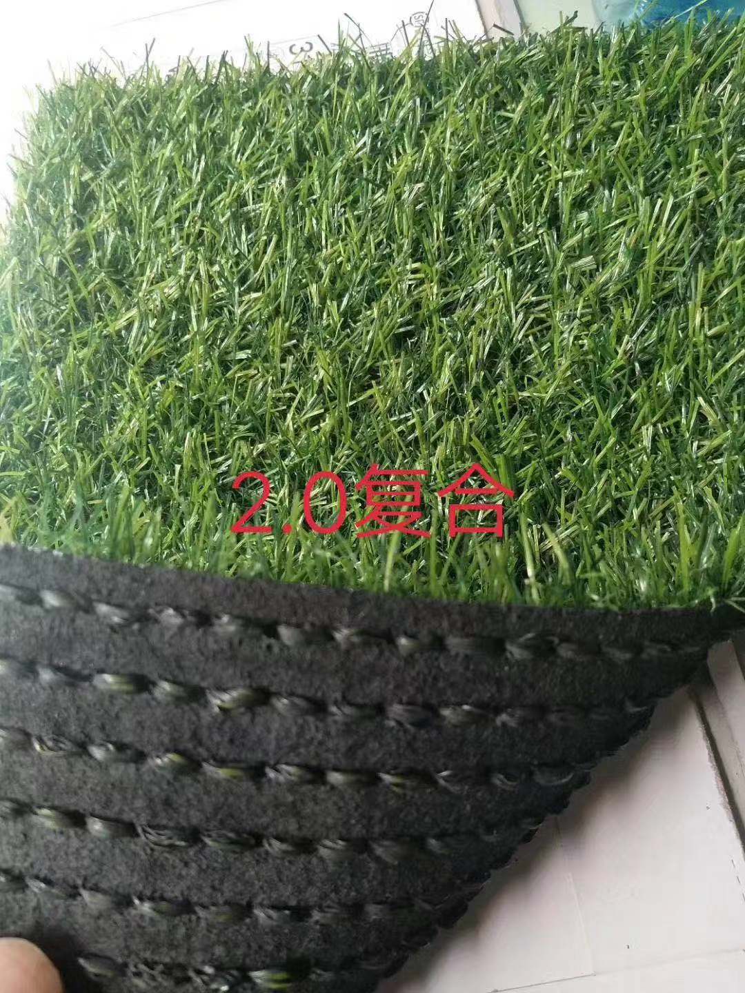 1公分圍擋草坪價格，1公分圍擋草坪批發(fā)價格，1公分圍擋草坪廠家供應(yīng)