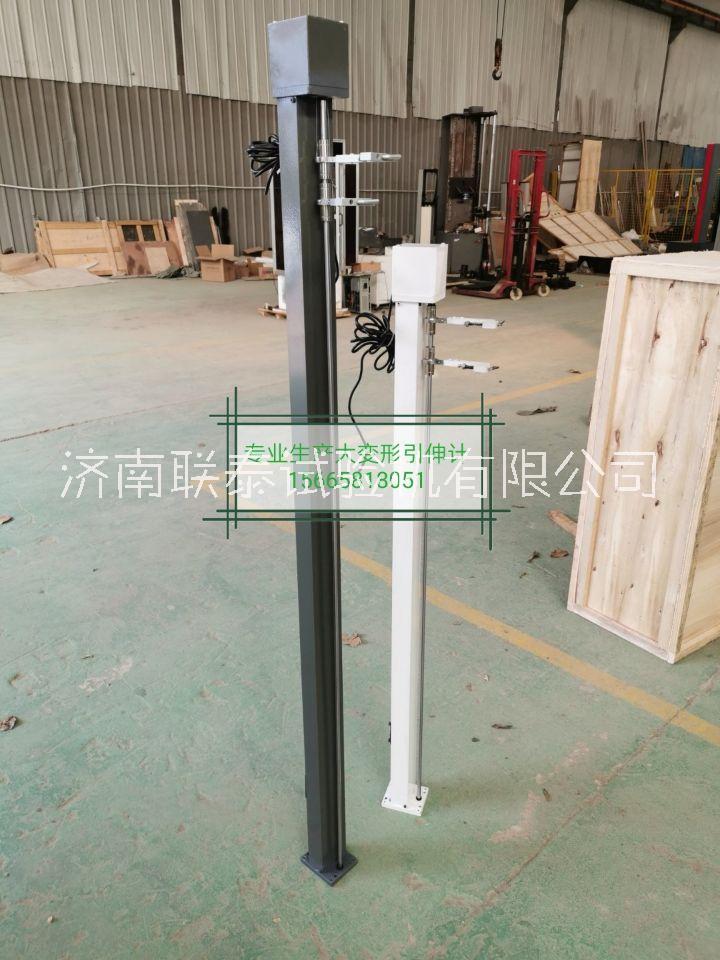 塑料橡膠 土工布高分子材料引伸計      廠家