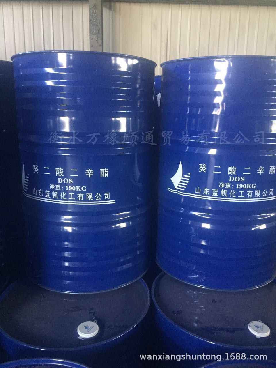 膠管*耐低溫增塑劑癸二酸二辛酯DOS現(xiàn)貨供應(yīng)