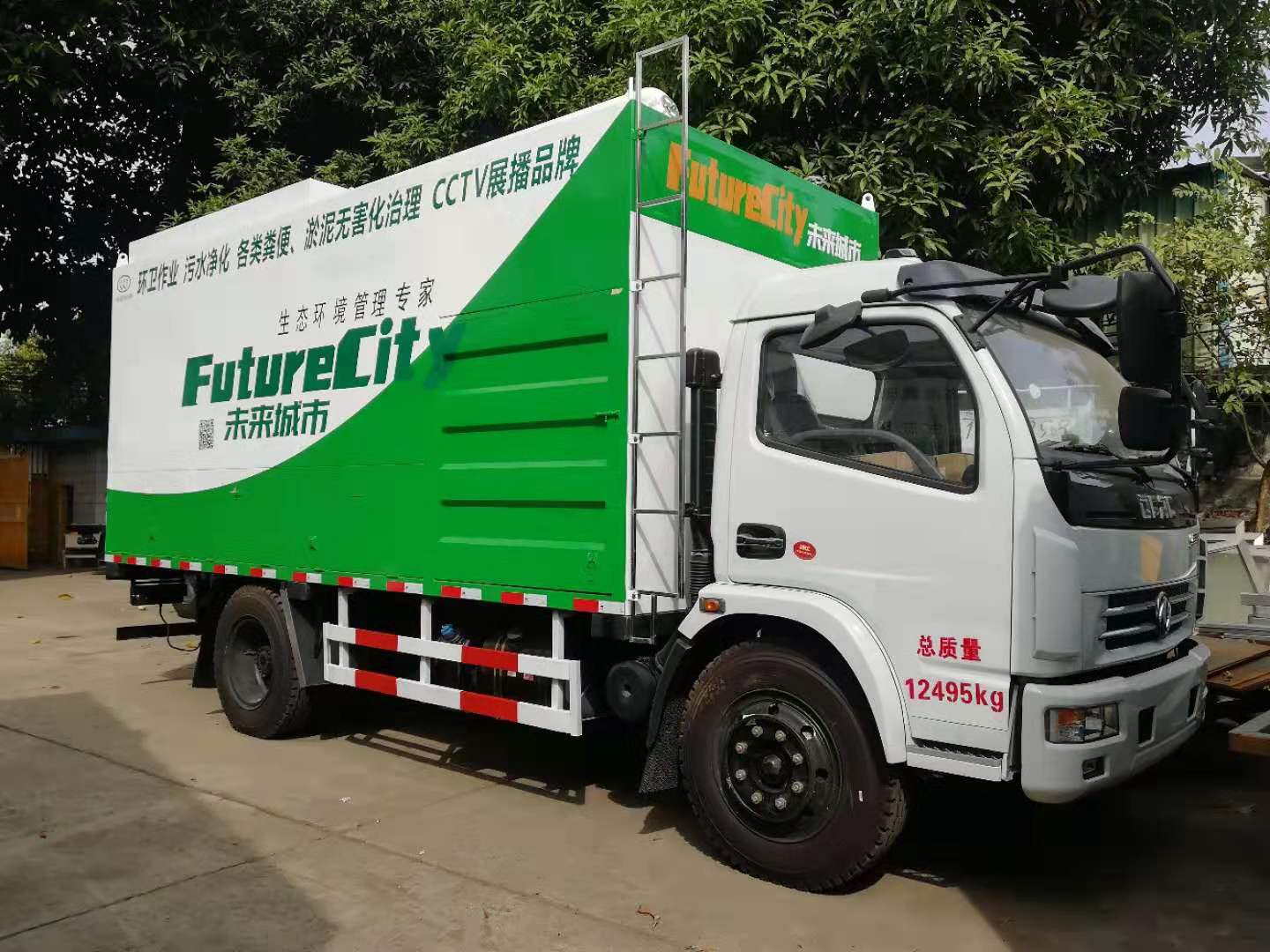 污泥處理設(shè)備價格