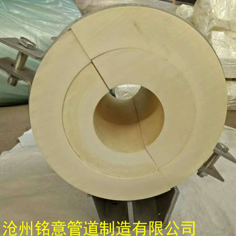 滑動支座dn100 圖集01R413硬質聚氨酯保冷管托A12