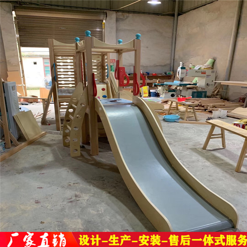 室內(nèi)家用木質(zhì)滑滑梯兒童床組合玩具