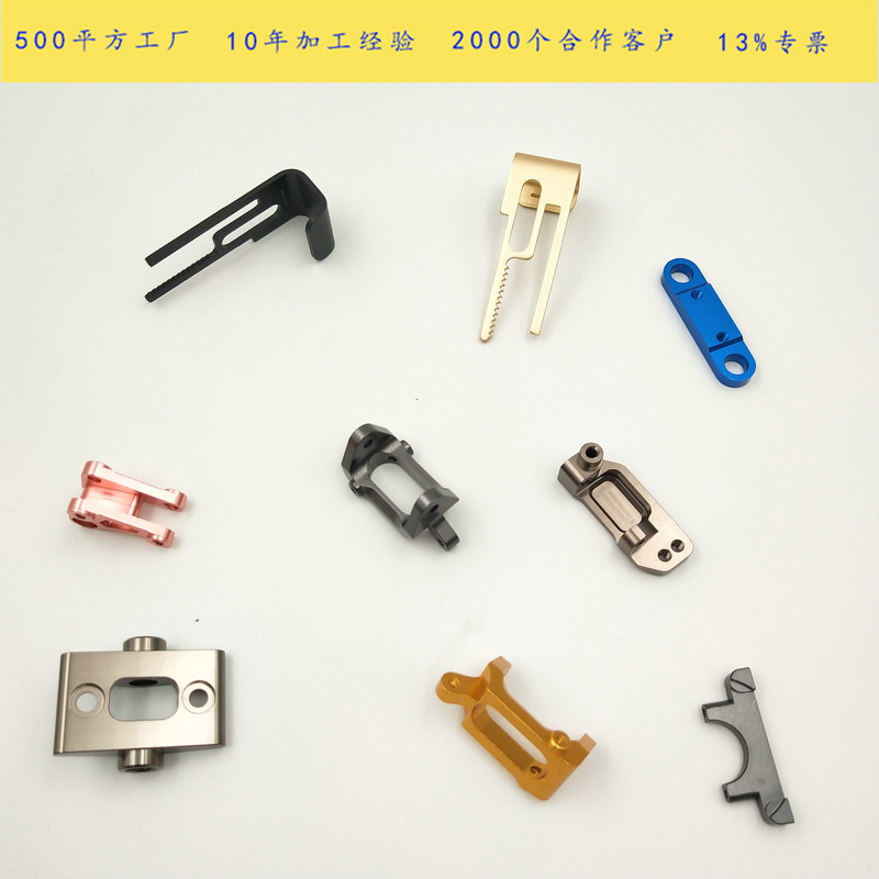 東莞市格爾威五金加工定制鋁板型材拉料五軸按鈕鋁殼cnc電腦鑼加工配件