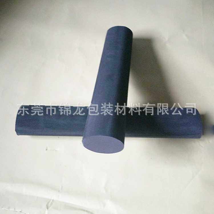 環(huán)保EVA發(fā)泡管成型EVA密封圈