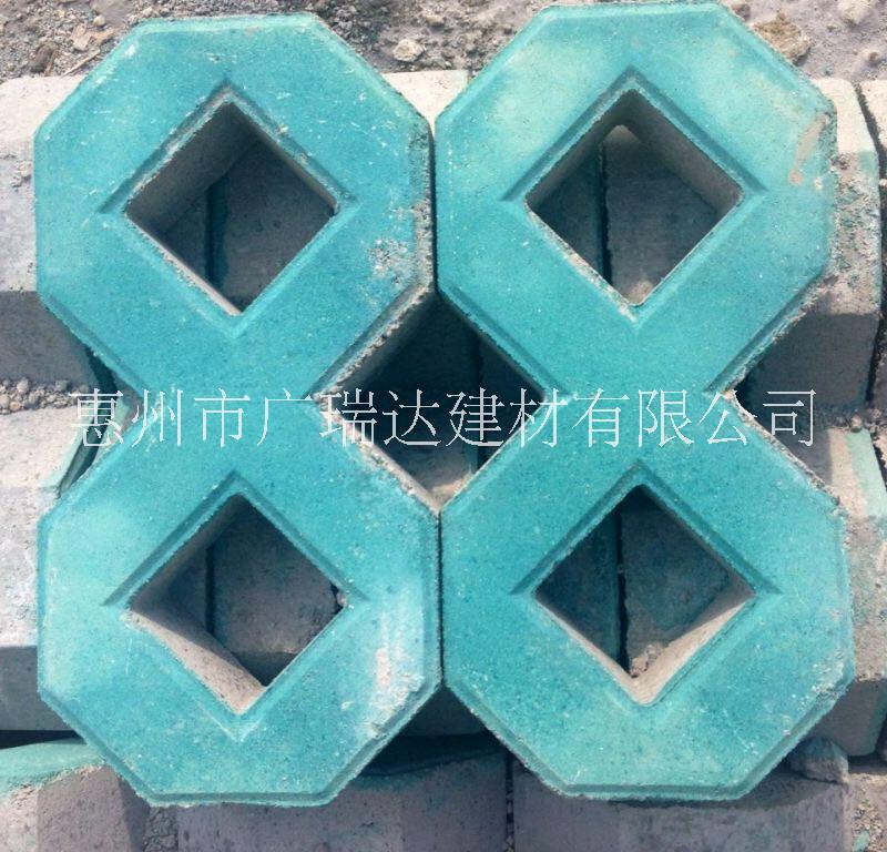 植草磚生產(chǎn)廠家哪家好【惠州市廣瑞達(dá)建材有限公司】