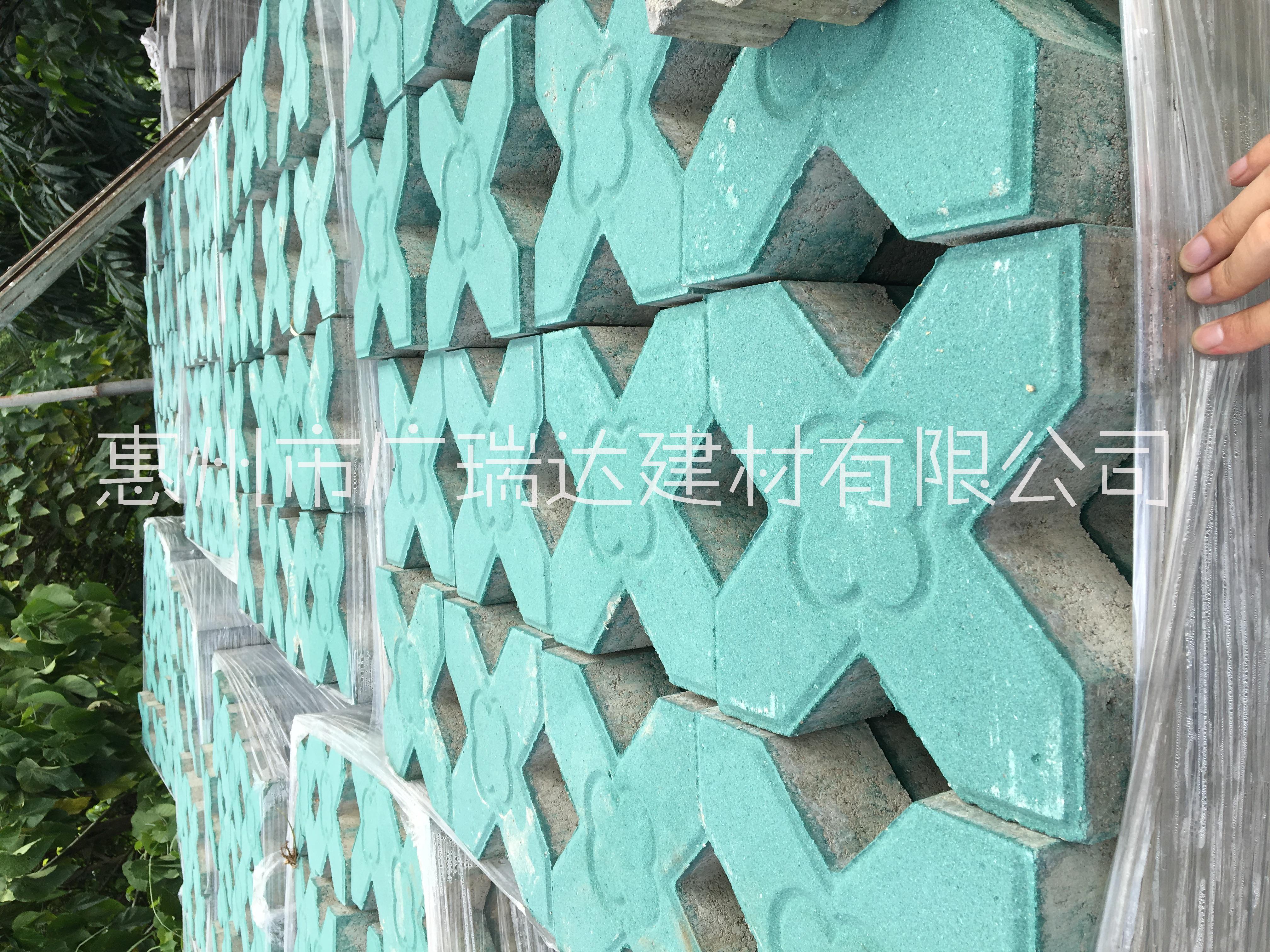 混凝土植草磚優(yōu)質供應商【惠州市廣瑞達建材有限公司】