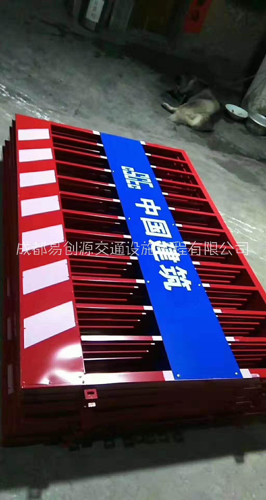 鳳崗道路施工*隔離基坑護(hù)欄廠家，買基坑護(hù)欄就找YCY