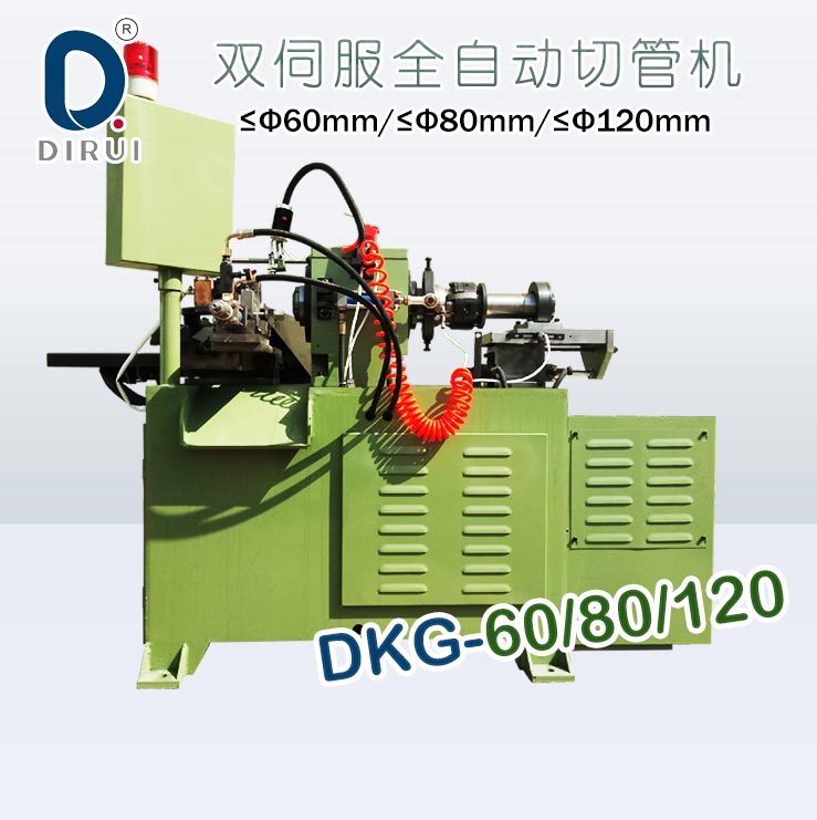 廣西 全自動鋼筋直螺紋套筒生產設備  切管倒角剝皮包裝設備