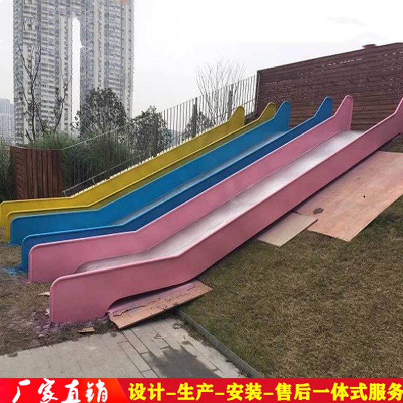 兒童不銹鋼滑梯室內(nèi)外家用滑梯定制