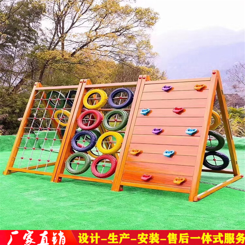 戶外幼兒園木質(zhì)滑梯兒童木制滑滑梯