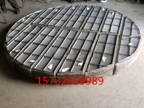 加工定做不銹鋼絲網(wǎng)除沫器 抽屜式不銹鋼絲網(wǎng)除霧器 帶格柵捕霧器