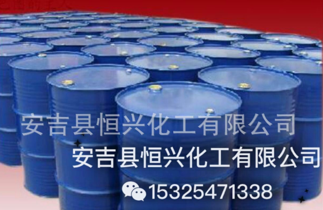 脫味酒精報價，批發(fā)，供應(yīng)商，生產(chǎn)廠家【安吉縣恒興化工有限公司】