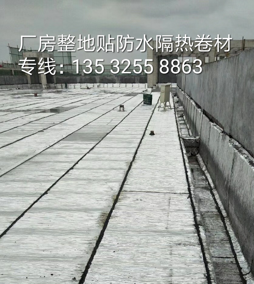 廠房屋面外墻防水補漏工程,東莞水池電梯井防水堵漏灌漿施工電話