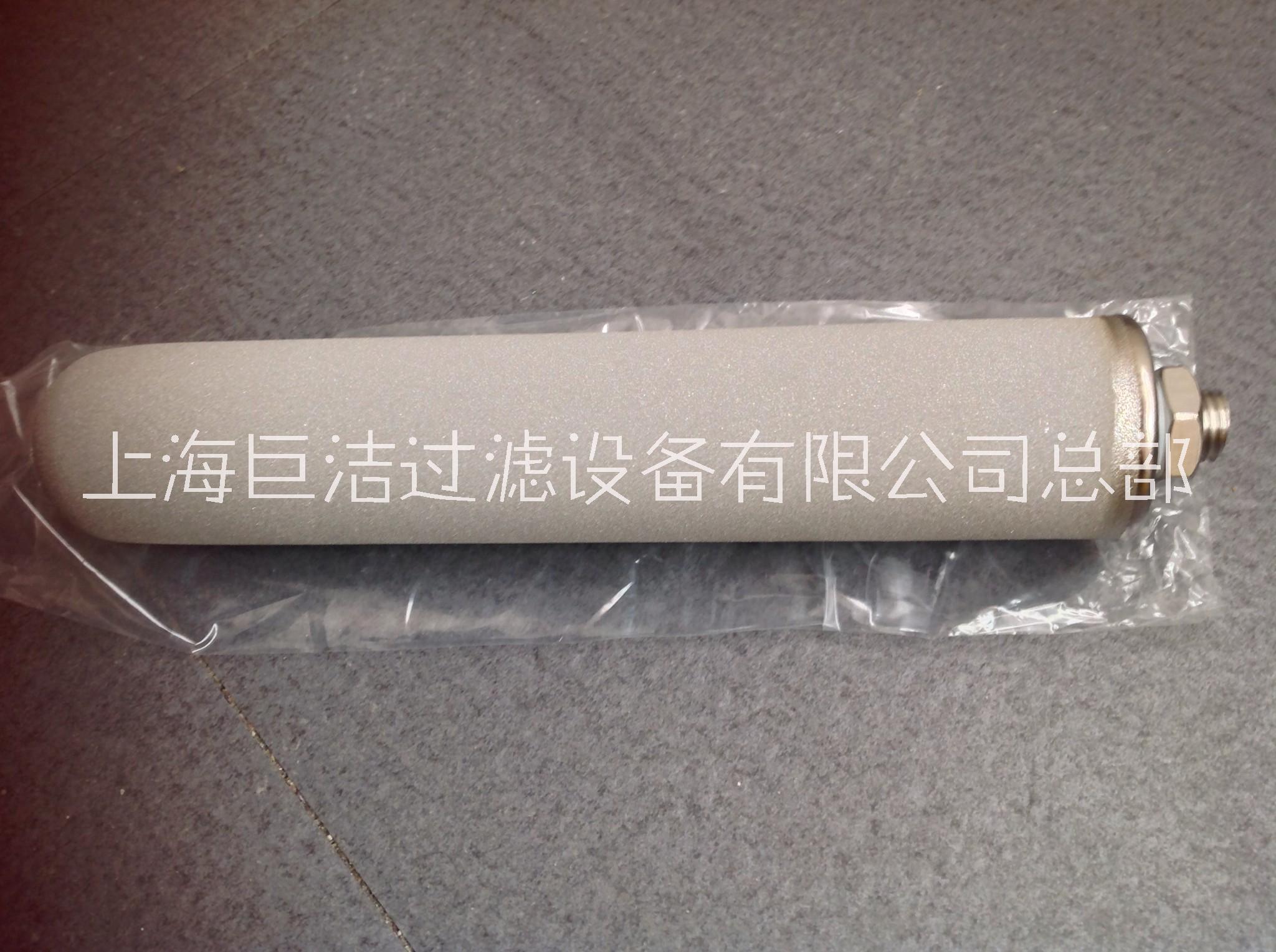 鈦棒濾芯 鈦粉末濾芯 金屬濾芯 燒結(jié)濾芯 高溫濾芯 蒸汽濾芯