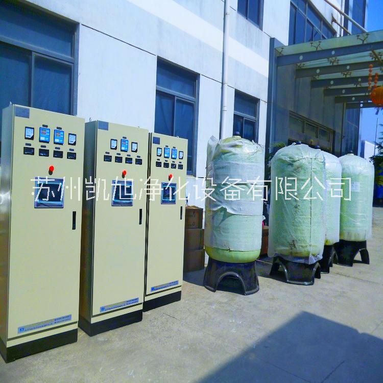 廠家直銷 反滲透設備水處理設備去除微生物有機體 化工廠高純水設備