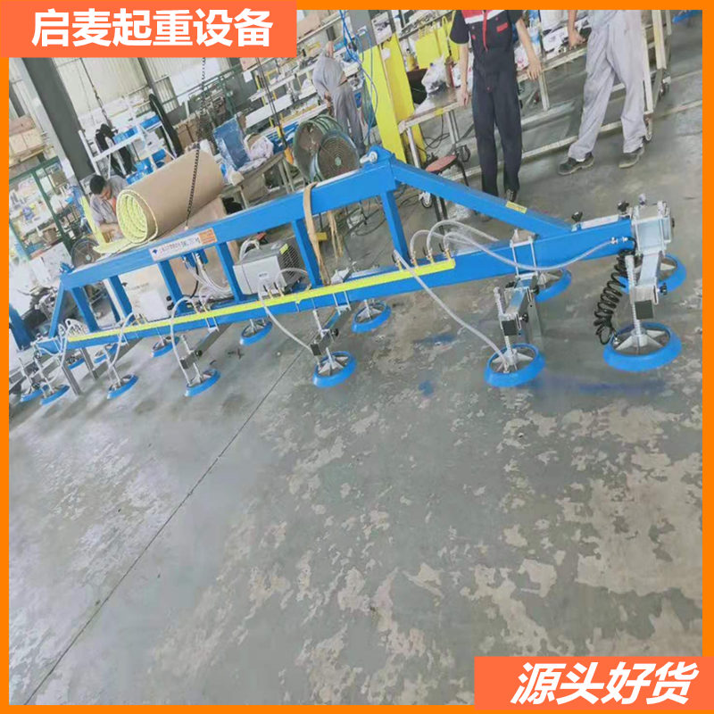 鋼板鋁板真空吸盤(pán) 德國(guó)進(jìn)口真空吸盤(pán) 1.6t真空吸吊機(jī) 板材平吸平放吊機(jī) 真空吸盤(pán) 板材吸吊機(jī)