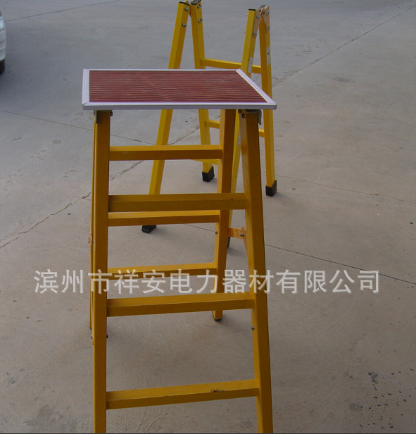 耐高壓絕緣凳定制-廠家-價格