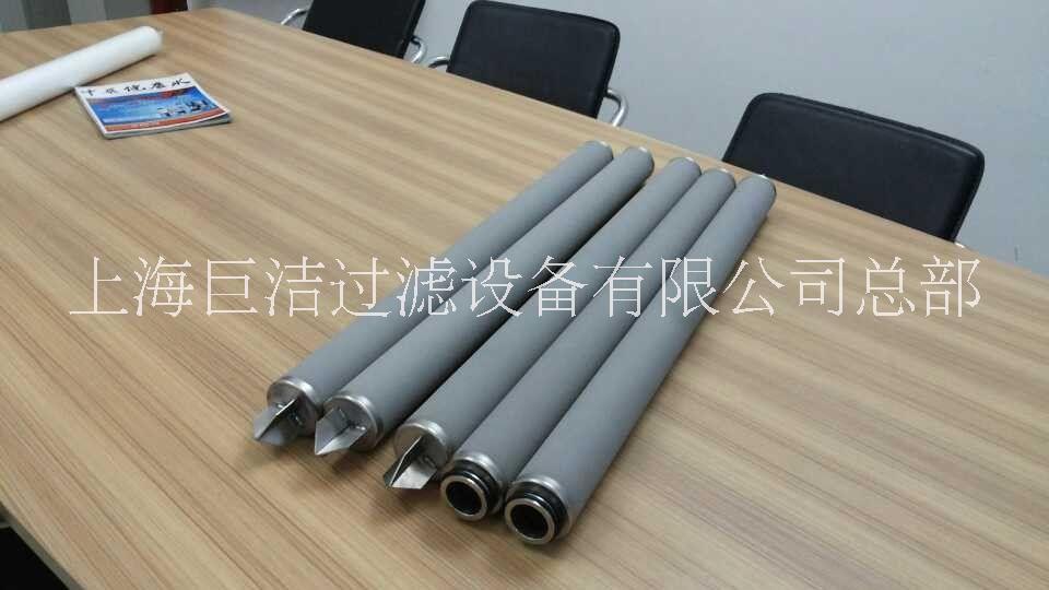 鈦棒濾芯 鈦粉末濾芯 金屬濾芯 燒結(jié)濾芯 高溫濾芯 蒸汽濾芯