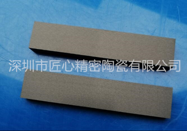 氮化硅陶瓷件廠家供應(yīng)