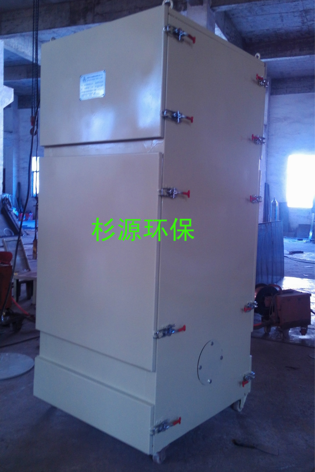 廣東小型除塵器廠家定制  小型單機(jī)除塵設(shè)備