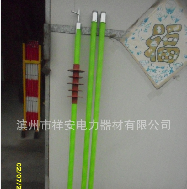 10kv高壓拉閘桿廠家-價格-供應商