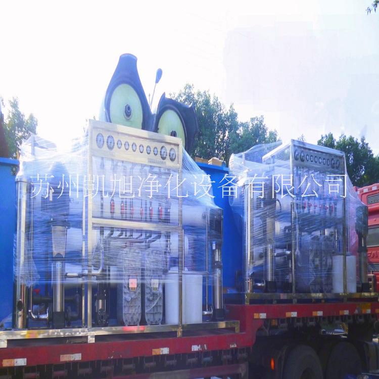 廠家直銷 反滲透設備水處理設備去除微生物有機體 化工廠高純水設備