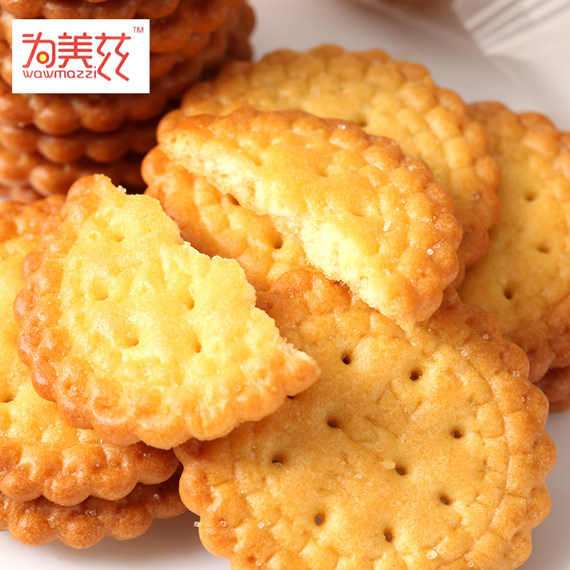 麥芽餅，零售，批發(fā)，咸蛋黃【漳州平和豐洲農(nóng)業(yè)開發(fā)有限公司】