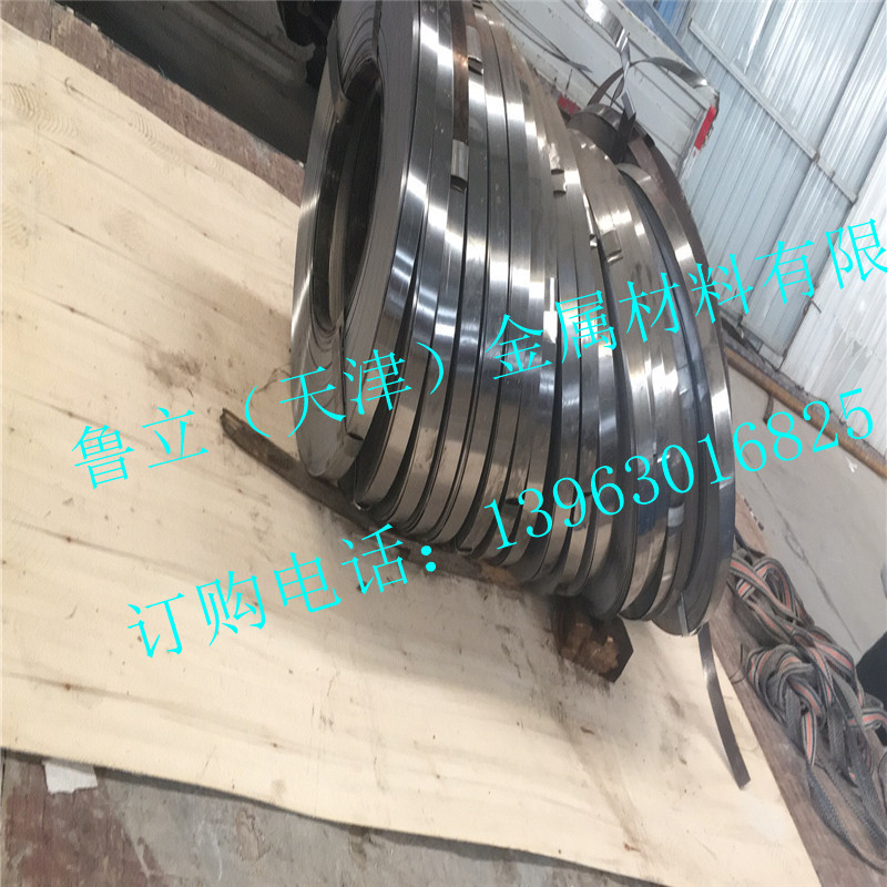 Y物美價(jià)廉 0.9*32mm 鍍鋅打包帶 打包用鋼帶  廠家配送  Q195哪里鋼帶好