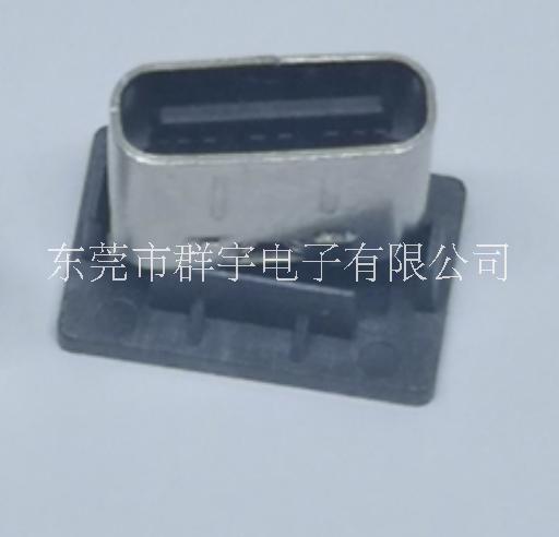 Type-c母座插件6P廠家  Type-c母座插件6P價(jià)格  Type-c母座6P直立式插件廠家直銷