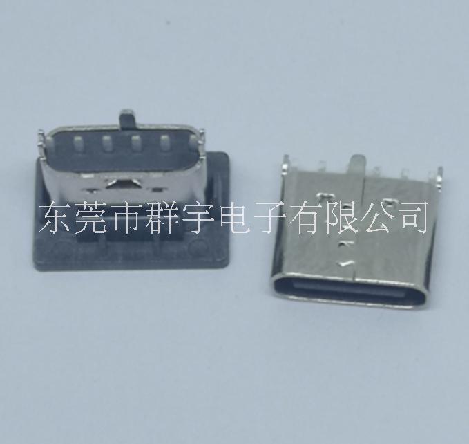 Type-c母座插件6P廠家  Type-c母座插件6P價(jià)格  Type-c母座6P直立式插件廠家直銷