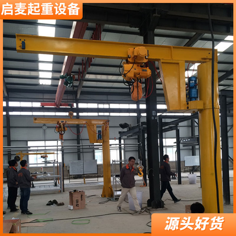 懸臂吊 雙臂式懸臂吊 kbk懸臂吊 伸縮梁懸臂吊 電動葫蘆懸臂吊