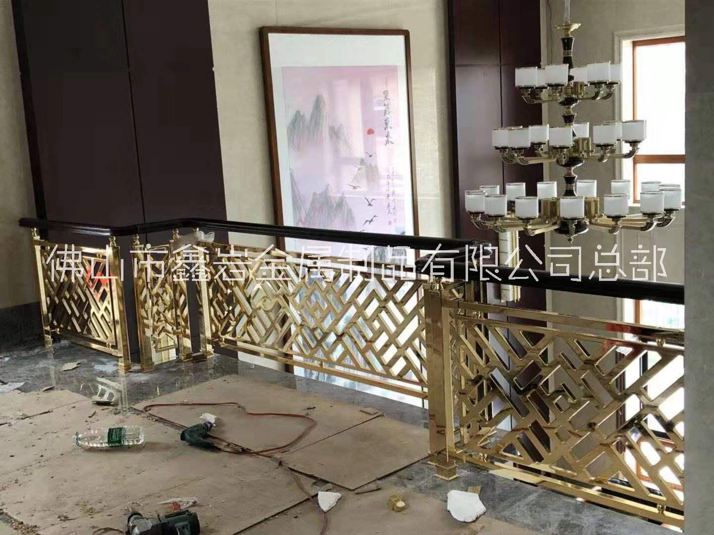 金華 電鍍K金樓梯扶手 鋁合金藝術(shù)雕花扶手
