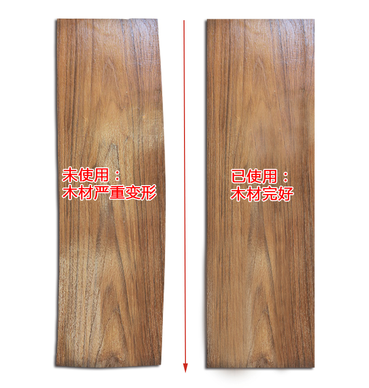 木材穩(wěn)定化液 防止木材變形開(kāi)裂  木材防變形劑 *新型木材柔軟劑