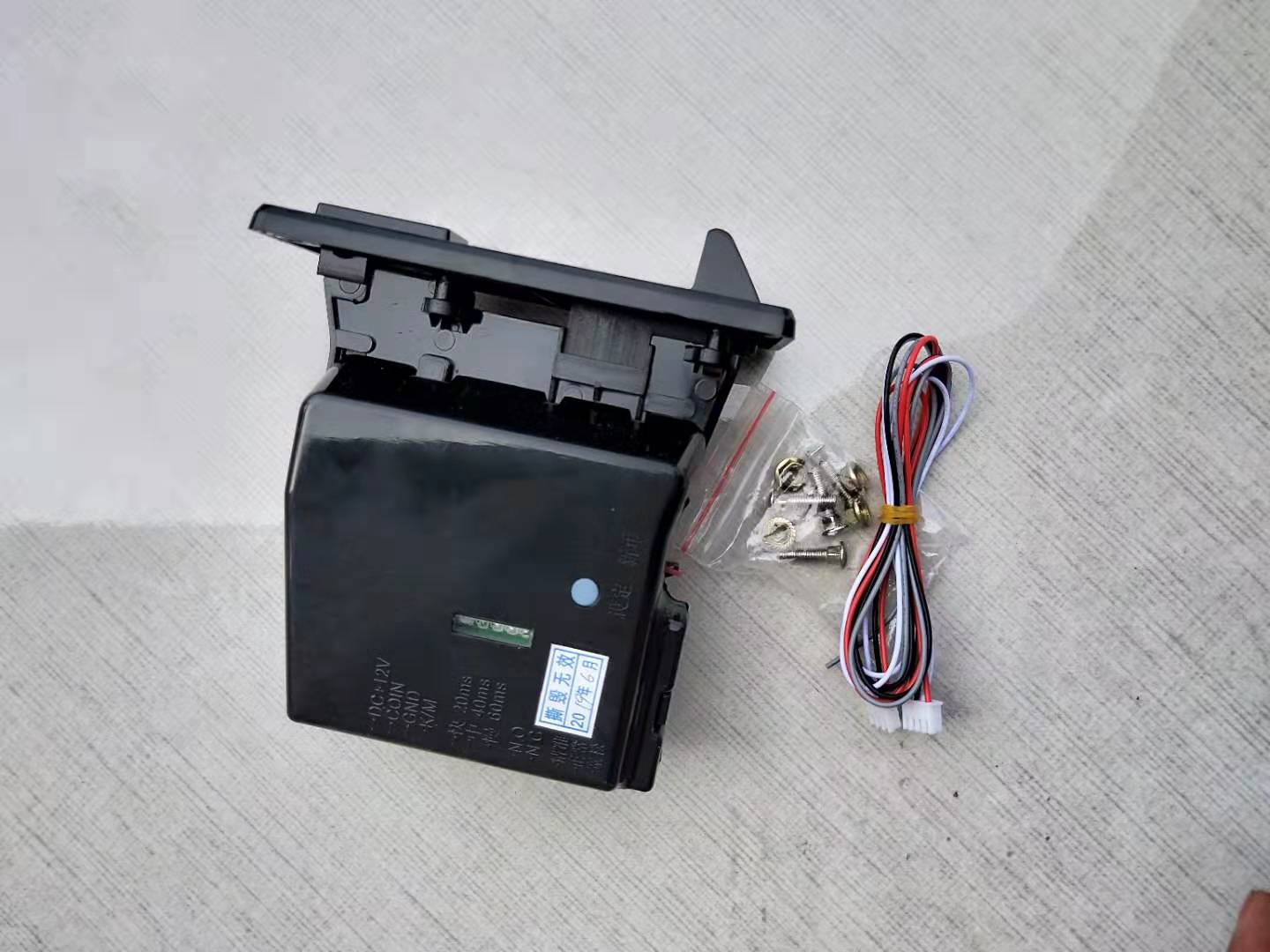 售水機(jī)*投幣器售水冬季怎么做保溫？售水機(jī)凍壞怎么辦？【洛陽耀波售水機(jī)廠家】