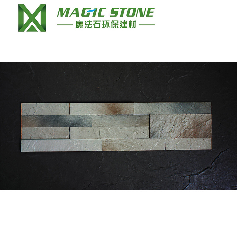 生態(tài)軟瓷DIY背景墻條石混搭 廠家直銷