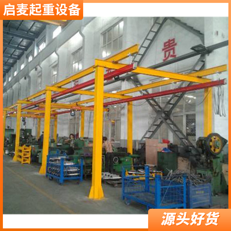 KBK柔性起重機(jī) KBK剛性起重機(jī) KBK軌道柔性起重機(jī) KBK起重機(jī) KBK柔性起重機(jī)KBK軌道起重機(jī)