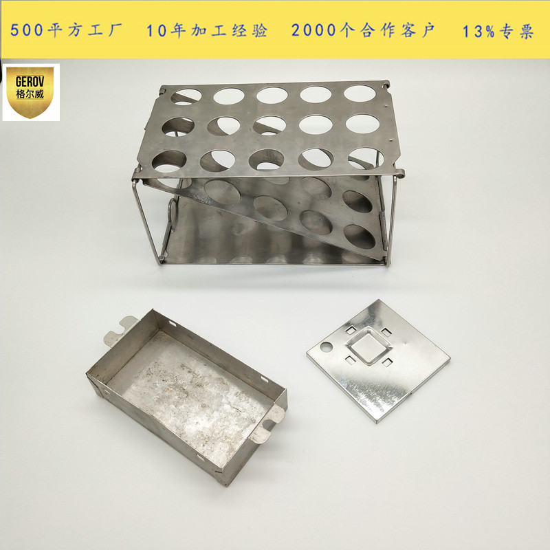 東莞市格爾威加工不銹鋼板支架架子機(jī)械外殼機(jī)箱外殼電鍍電泳噴漆加工