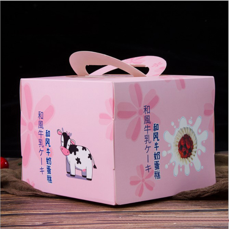 定制新款蛋糕盒廠家-定制新款蛋糕盒 蛋糕包裝盒 天地蓋盒 禮品盒定制生產(chǎn)廠家