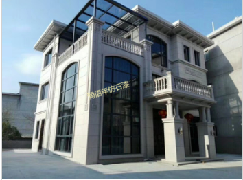 江蘇外墻多彩漆報價